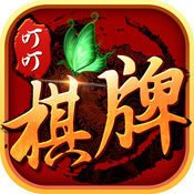 q9q9官网版